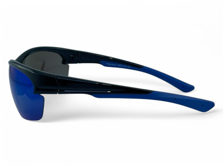 M119 C2 okulary sportowe niebieskie - widok z boku złożone